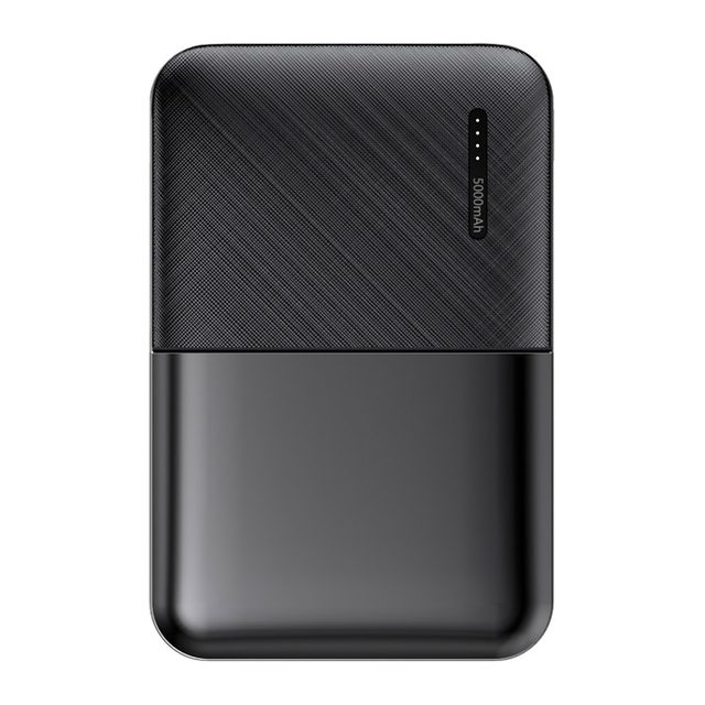 PWB-510-S Powerbank