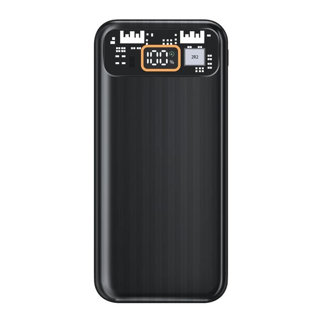 PWB-70 Powerbank